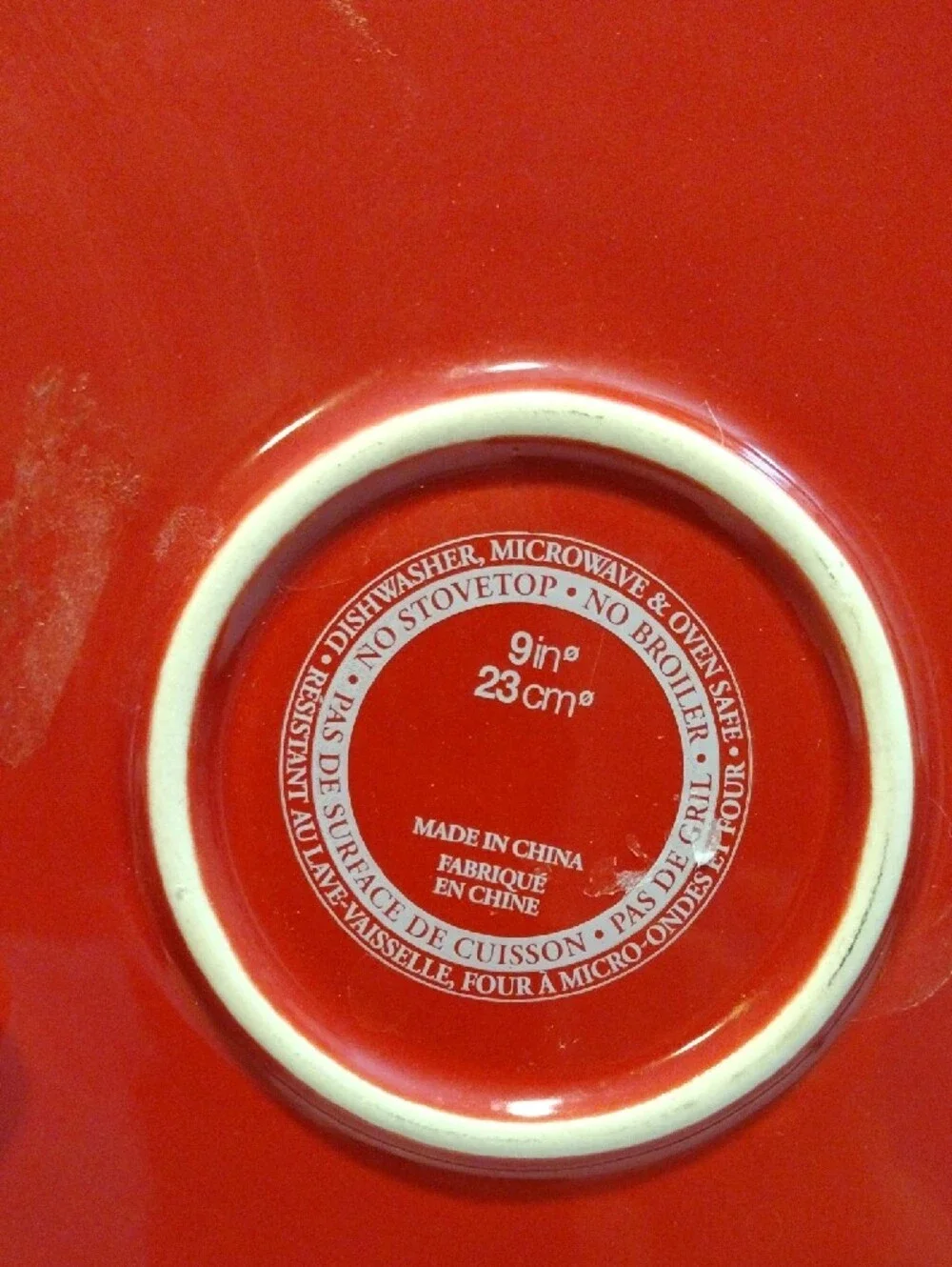 Good Cook Ceramic Pie Dish